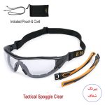 عینک ورزشی ، طبیعت گردی ، ایمنی مدل مهندسی اسپرت TACTICAL