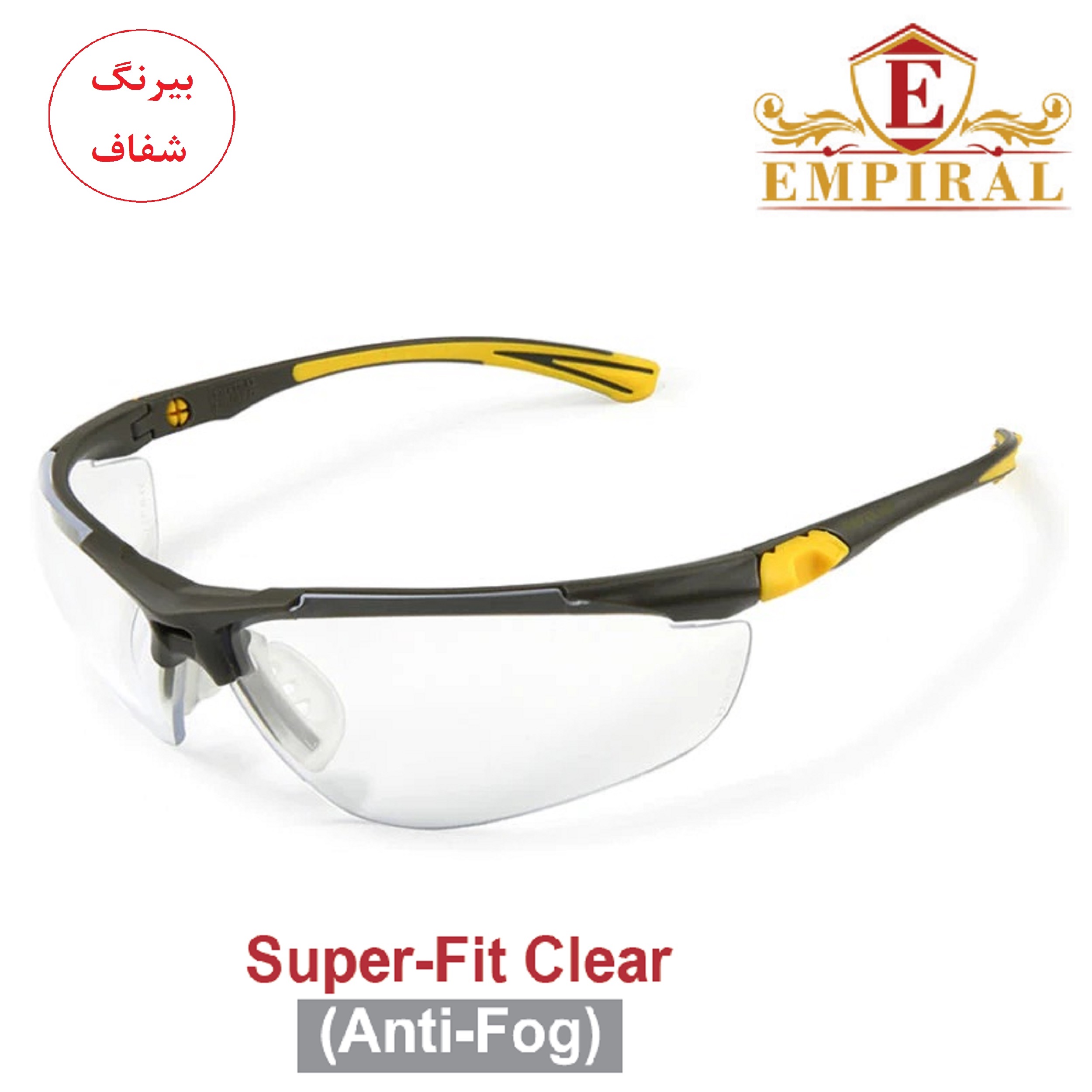 Super-Fit Clear, Anti-Scratch, Anti UV Light & Clear Safety Spectacles.