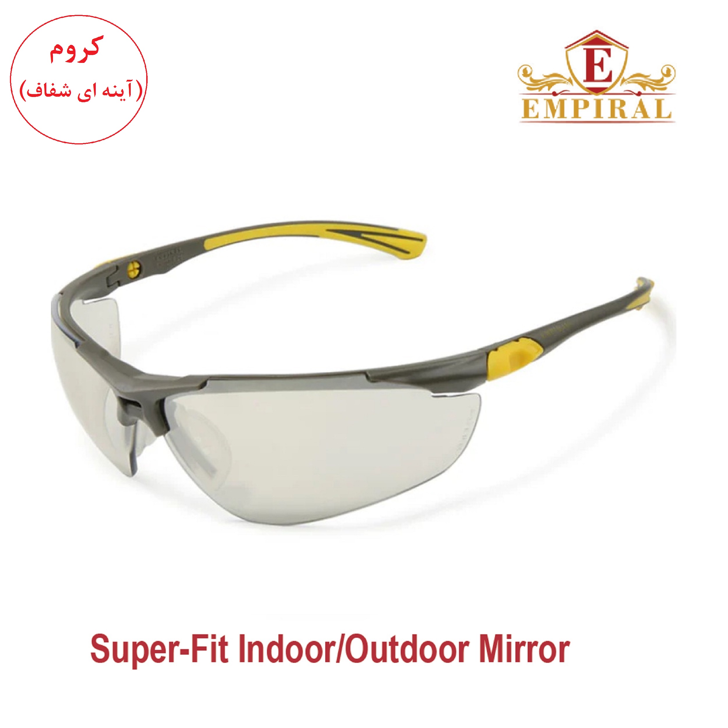 Super-Fit Mirror - Indoor & Outdoor, Anti-Scratch, Anti UV Light & Mirror Safety Indoor & Outdoor Spectacles.