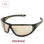 عینک ورزشی ، طبیعت گردی ، ایمنی مدل مهندسی اسپرت VISTA